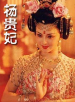 3d 触手 无尽 粗暴 蹂躏 h